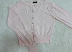 Item thumbnail for item d0208499-7320-417c-a001-81fe507f94dd