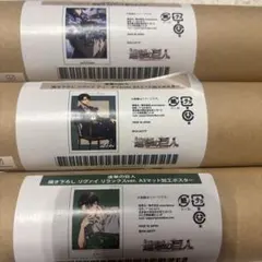 進撃の巨人 リヴァイ A3ポスター くじ リラックス ティータイム