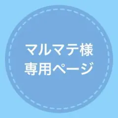原神 ヌヴィレット　コスプレ衣装　セット済　ウィッグ付