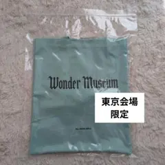 くみ様専用