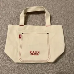 KALDI COFFEE FARM トートバッグ アイボリー
