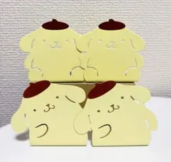 新品 ポムポムプリン ブックスタンド 4個セット