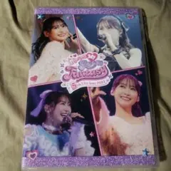 芹澤 優/Yu Serizawa 5th Live Tour 2024～My …