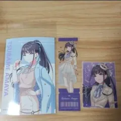 学マス ローソン