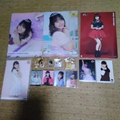 モーニング娘。　横山玲奈　グッズセット　ハロー!プロジェクト　ハロプロ