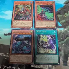 絢嵐 デッキパーツセット遊戯王 - メルカリ