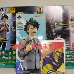 ロ*読様 一番くじ ハンター×ハンター DAY OF DEPARTURE フィギ - メルカリ