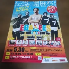 2026年最新】ブリーフ団の人気アイテム - メルカリ