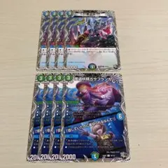 2026年最新】デドダム4枚の人気アイテム - メルカリ