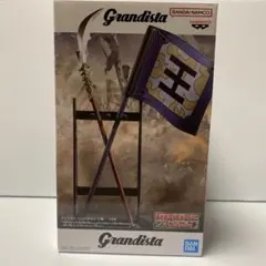 キングダム Grandista-王騎-アソートB 矛&旗&王騎の右腕パーツ