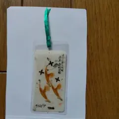 Item thumbnail for item 86542b6e-b224-440f-9a8c-bb89bf9f8395