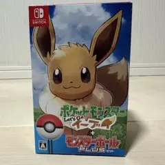 2026年最新】イーブイ モンスターボール Plusセットの人気アイテム