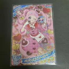 ひみつのアイプリ　6弾　バレンタインレターピンク　ひまり