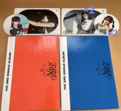 ive AFTER LIKE CD カードセット