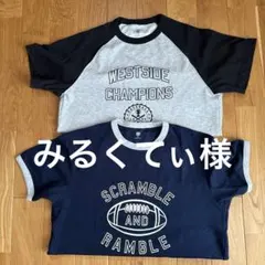 UNIQLO 子供Tシャツ　150cm