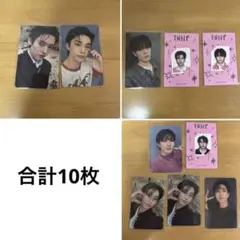 Straykids do it accordion ver. トレカ　セット売り