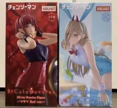 チェンソーマンフィギュア2種セット