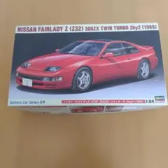 ハセガワ 1/24 ニッサン フェアレディZ (Z32) 300ZXのサムネイル