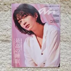 2026年最新】anan ジョンハンの人気アイテム - メルカリ