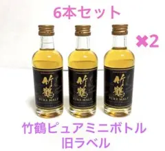 2025年最新】竹鶴ピュアモルト旧ラベルの人気アイテム - メルカリ