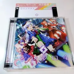 カオス モモン オーバーロード SP サイン 漆黒の英雄 - メルカリ