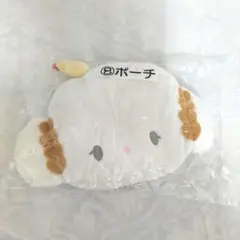 こぎみゅん　サンリオ当たりくじ　ポーチのサムネイル