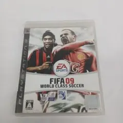 FIFA 09 ワールドクラスサッカー プレイステーション3用ソフト