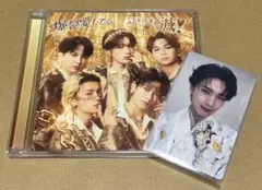 M!LK 爆裂愛してる/好きすぎて滅 通常盤 山中柔太朗 トレカ