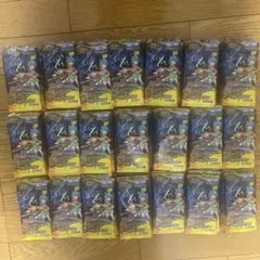しげ兄様 リクエスト 2点 まとめ商品