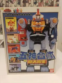 2025年最新】忍者戦隊カクレンジャー1994の人気アイテム - メルカリ