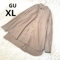 Item thumbnail for item c16ed71e-e671-4425-899c-285130576ece