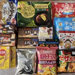 最終お値下げ　削除　コメダ珈琲監修クロネージュ味　エンゼルパイ　小枝　濃い抹茶のサムネイル