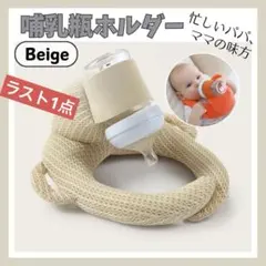 Item thumbnail for item 33a9b1ce-6521-46a5-a26a-87bee935076c