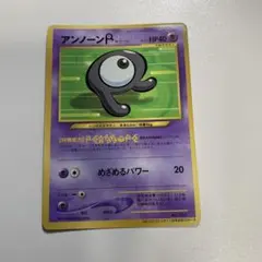 Item thumbnail for item 936de879-b8fc-47ac-b030-f1bd71399b2f