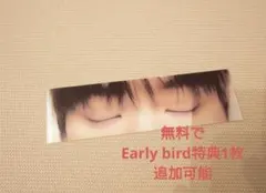 &TEAM Mark on me solo盤 EJ レンチキュラー