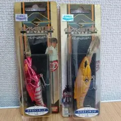 2026年最新】グランダー武蔵 ワームの人気アイテム - メルカリ