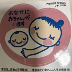 Item thumbnail for item f4629827-0b25-4c11-8c9a-7cedbb18c114