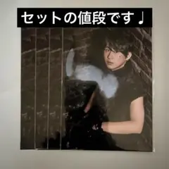 Item thumbnail for item 43bf82b7-7e00-4d21-83a0-5431497bf7fd