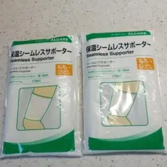 Item thumbnail for item cecfce43-e189-48f0-9ad2-b17ddbece1ef