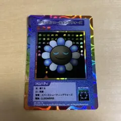 Item thumbnail for item 1df17624-bce9-40e1-b8d2-2846c0b72a50