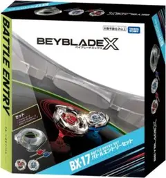羅*門様 TAKARA TOMY BEYBLADE X BX-07 スタートダッ - メルカリ