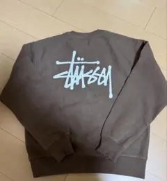 Stussy ブラウン スウェット トレーナー
