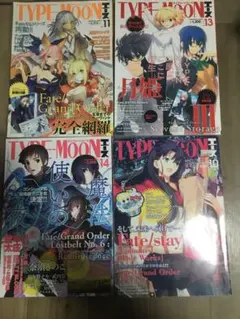 2025年最新】type-moonエースの人気アイテム - メルカリ