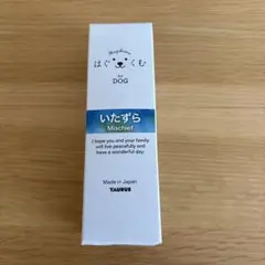 Item thumbnail for item f90e7fc9-f645-46e6-aa87-c15bf3c399d7