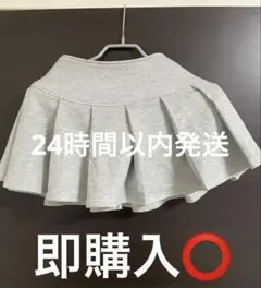 【定価9,800円】Darichカラーラメスウェットプリーツミニスカート