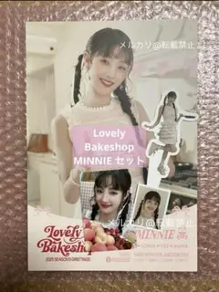 (G)I-DLE cubee 2025シ－グリ 特典 トレカ ミンニ G)I-DLE cubee 2025シ－グリ 特典 トレカ ミンニ G)I-DLE cubee