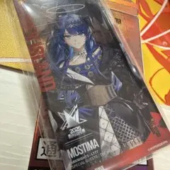 アークナイツ　モスティマ　通行認証　音律2025