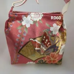 着物リメイク バッグ