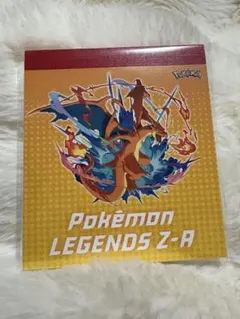 ポケモンレジェンズZA ヨドバシカメラ特典