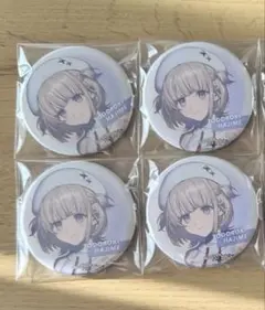 すんす様専用ページ